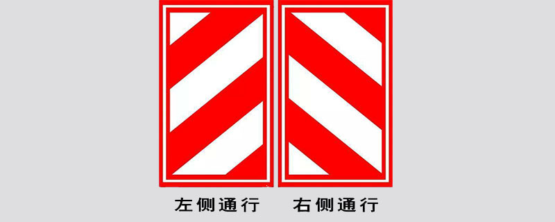 左侧通行和右侧通行的区别主要有如下几点 1,_职q!