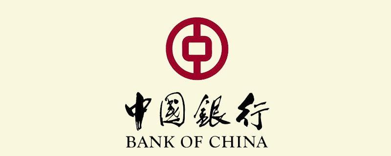 中国银行笔试通过率一般在1:2至1:3左右,一般_职q!