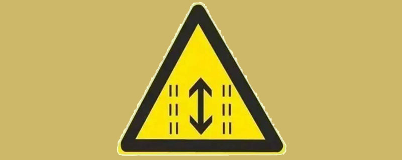 路中两条双黄色虚线是什么标线?