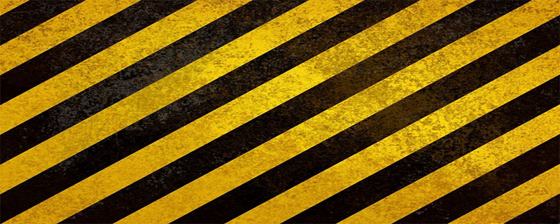 黄黑相间的倾斜线条是什么标记?