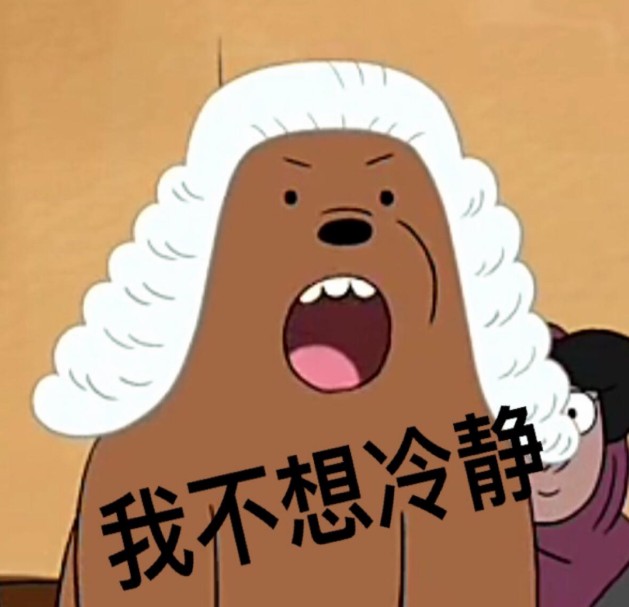 某位同事电脑感染病毒,向经理报告:"我的电脑中毒了,怎么办?