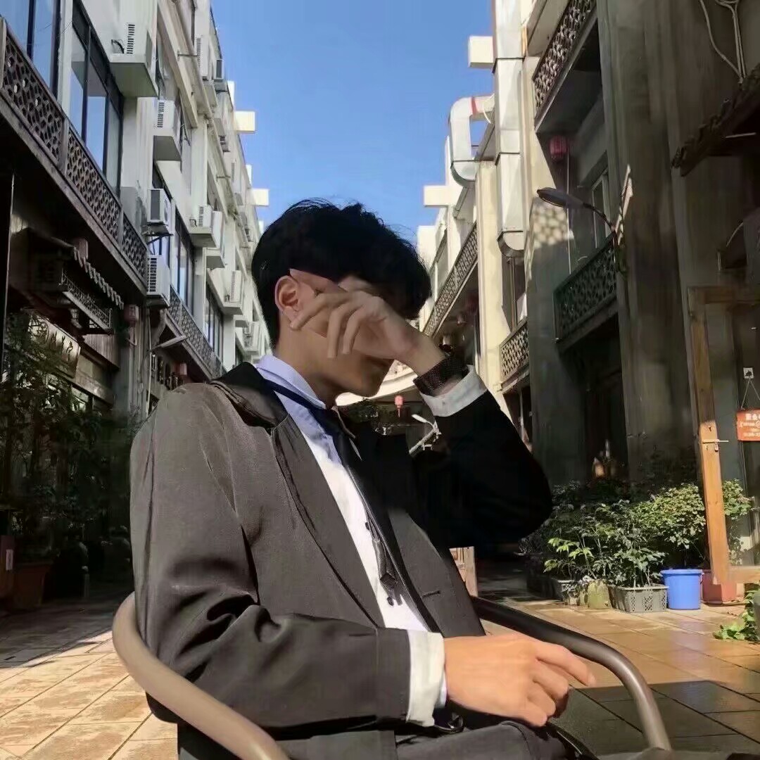 终于等到你