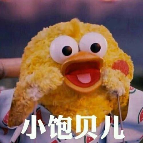 你和另一半的合照有多甜我们在一起将近四年的时间