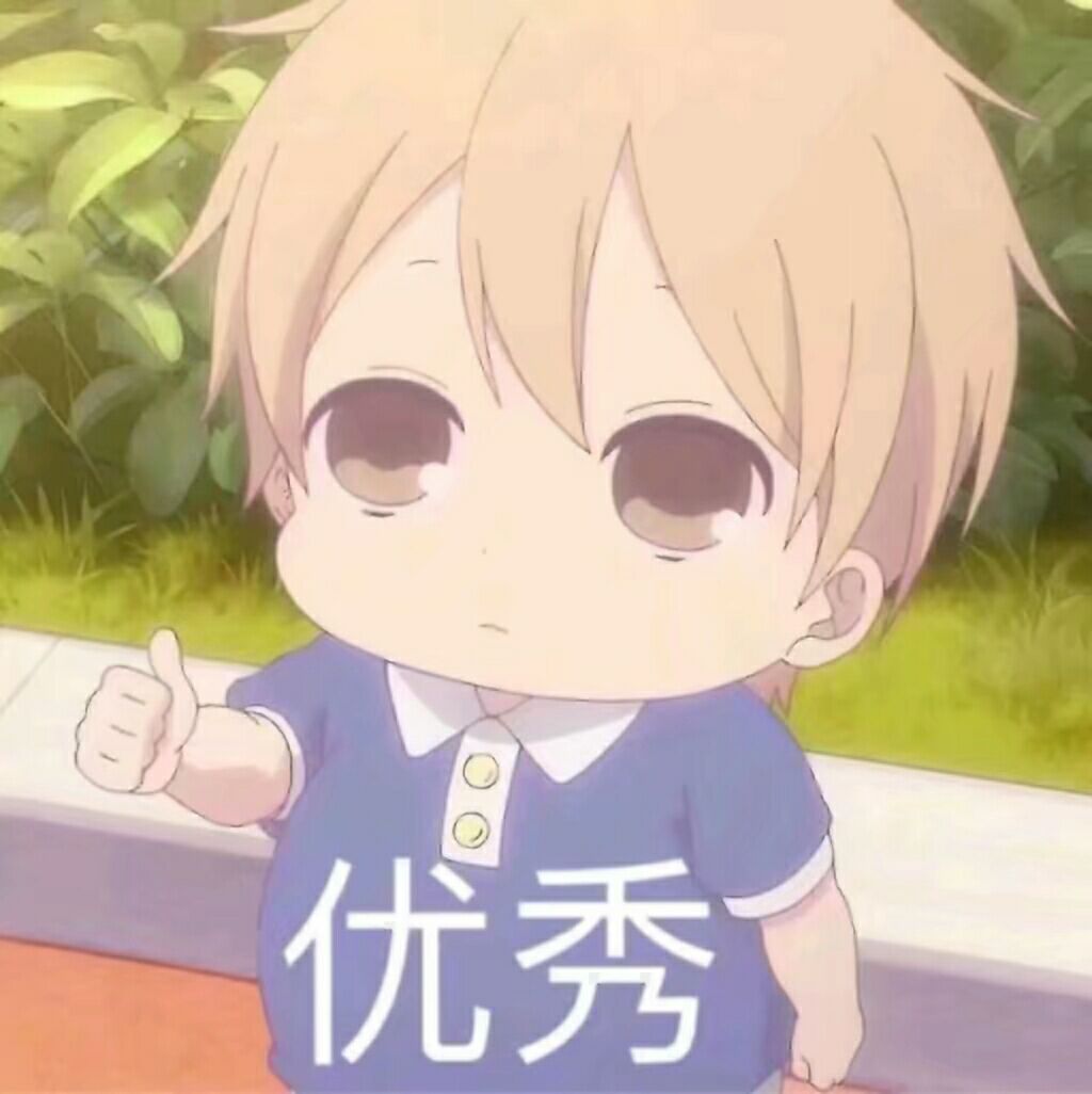 恋爱真甜我的杨先生真的超级甜总会用各种理由给我