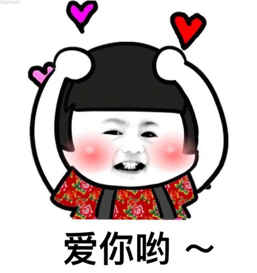 七夕