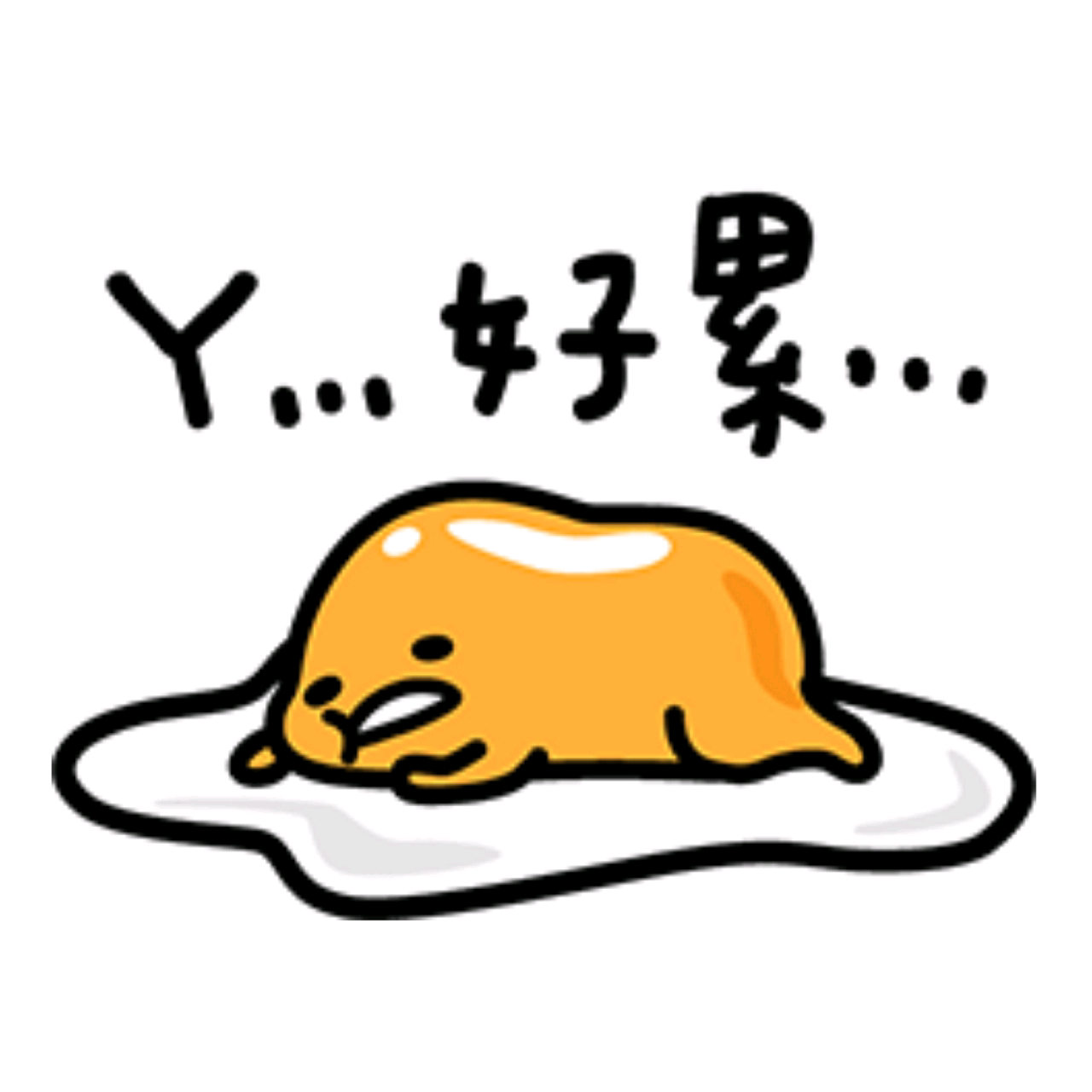 不敢花钱的我昨晚清点了一下我的账单不敢相信上个