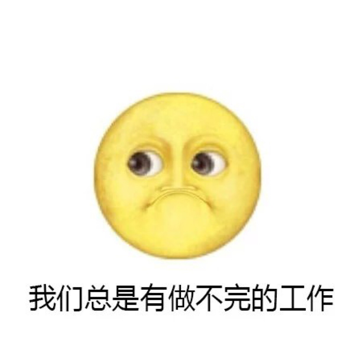 不敢花钱的我