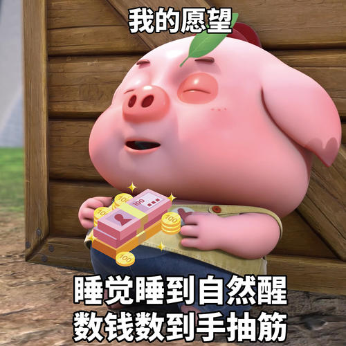 面试前vs上班后#面试前我还担心和公司的同事处不好,因为我不喜欢
