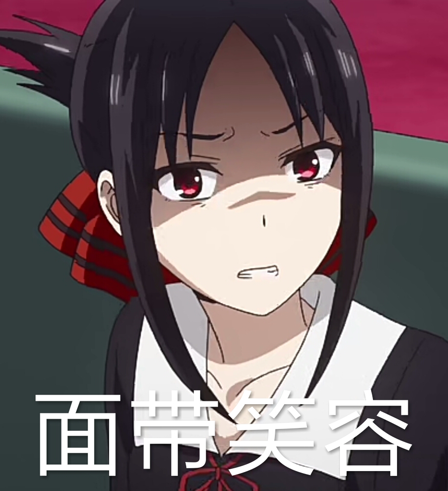 周免